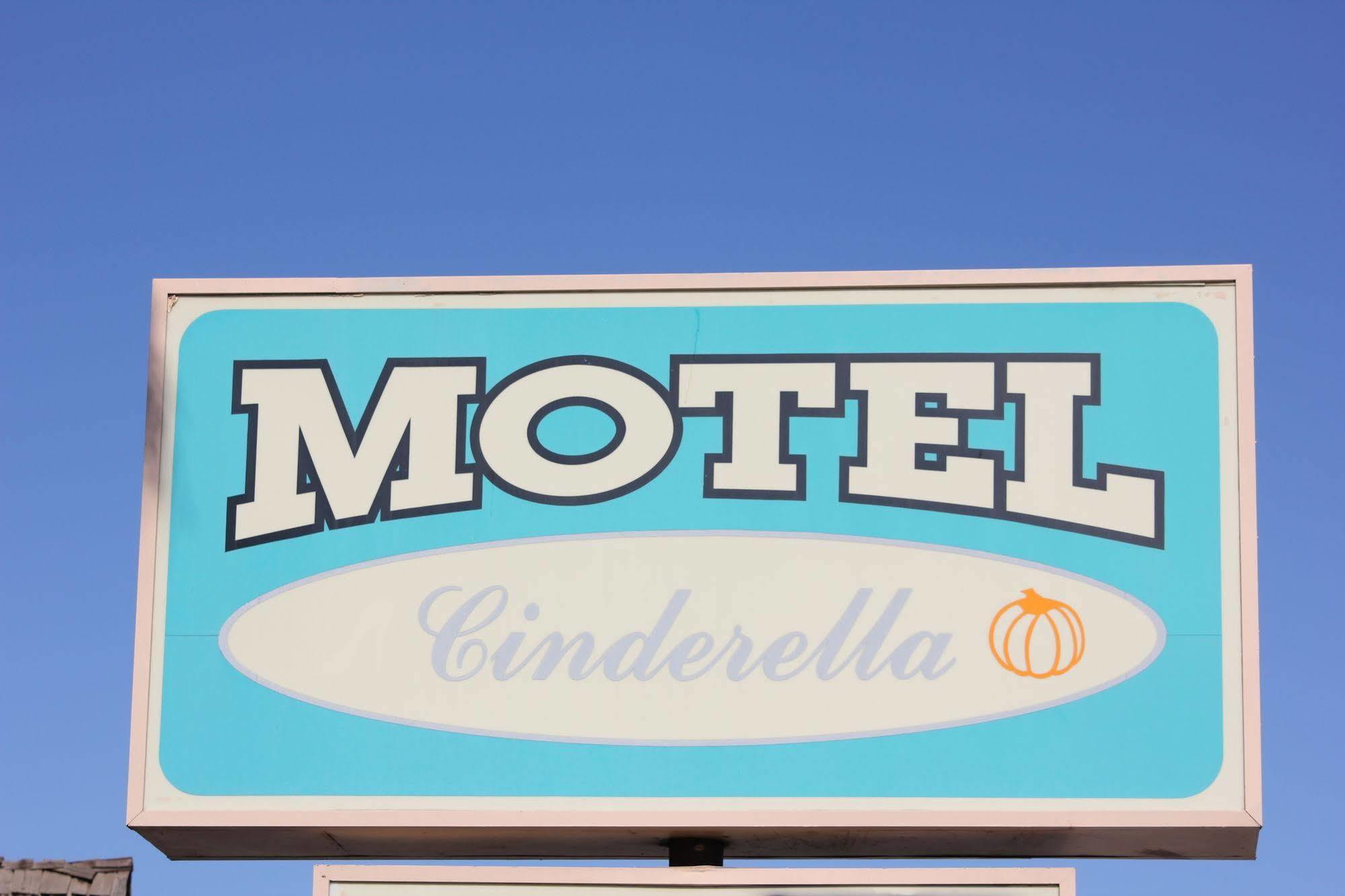 Wasco Cinderella Motel المظهر الخارجي الصورة